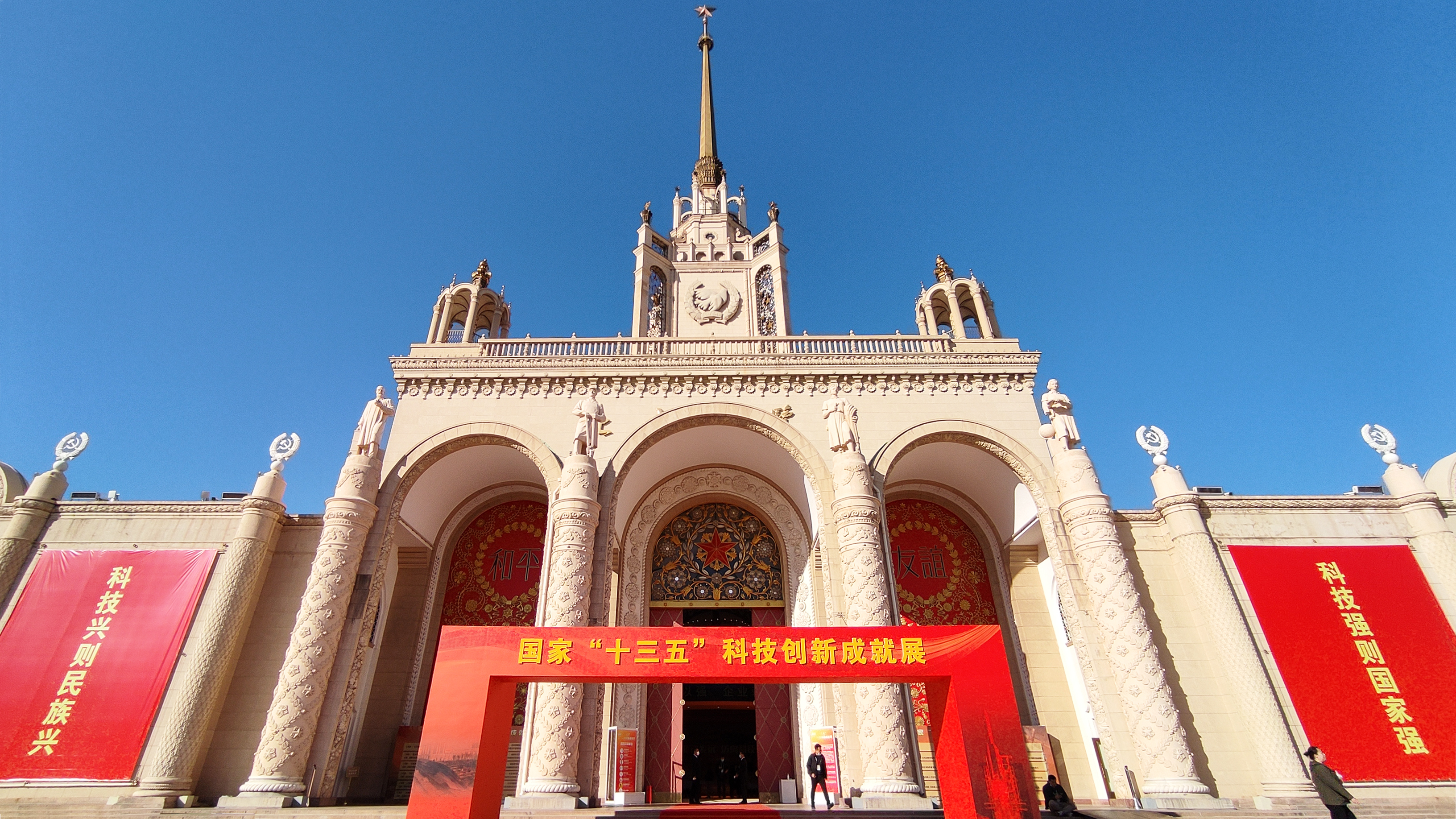 微信圖片_20211027101441.jpg