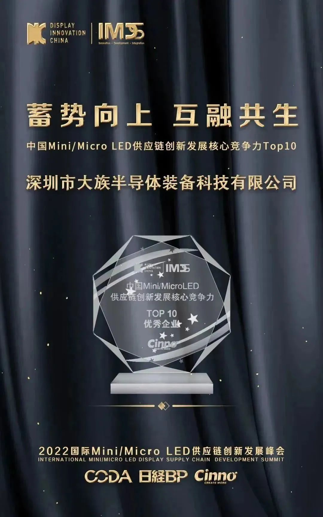 微信圖片_20230224165905.jpg