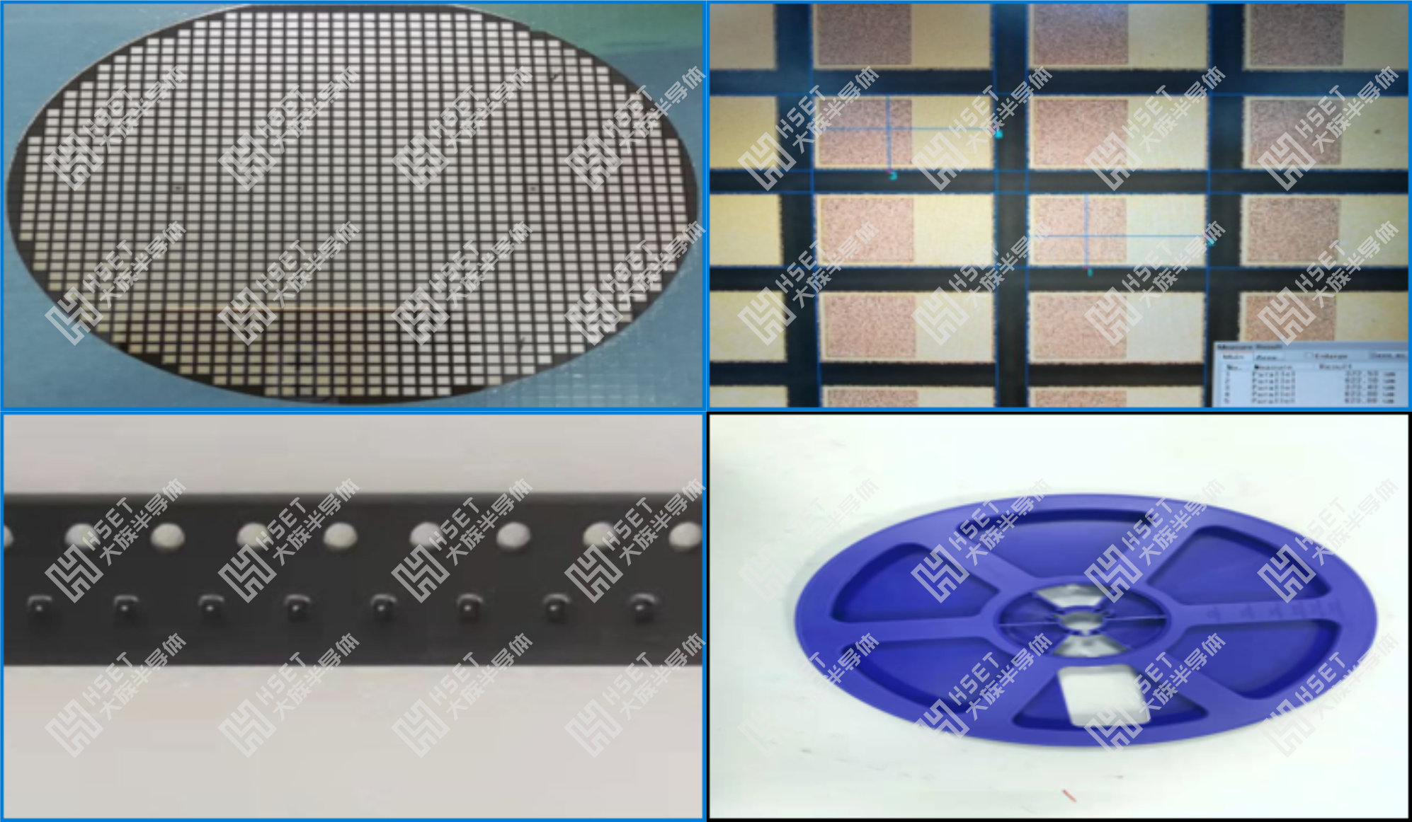 應(yīng)用展示+水印.png